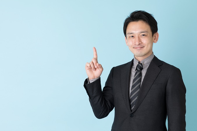 ポイント男性